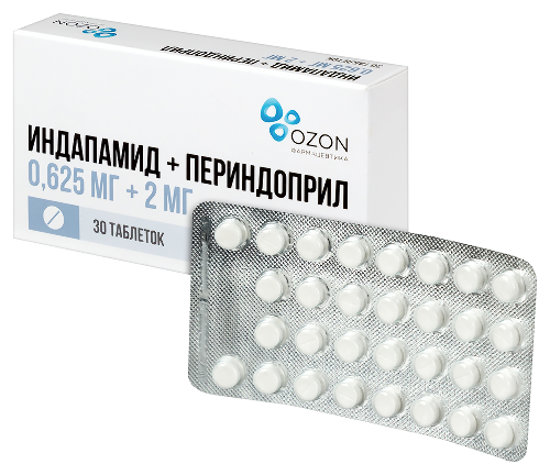 ИНДАПАМИД+ПЕРИНДОПРИЛ