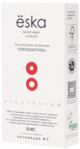 Презервативы eska латексные ультратонкие утонченые 9 шт.