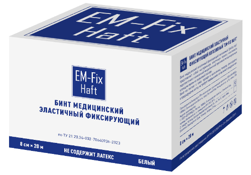Бинт медицинский эластичный фиксирующий когезивный em-fix haft 8 смх20 м/белый