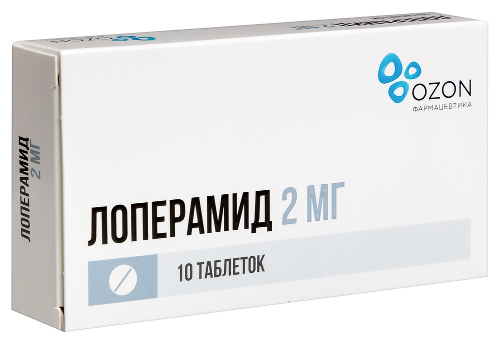 ЛОПЕРАМИД