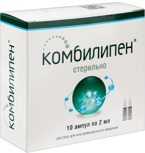КОМБИЛИПЕН