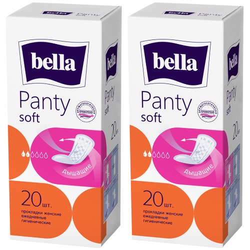Набор Bella прокладки ежед panty soft №20  из 2 уп со скидкой