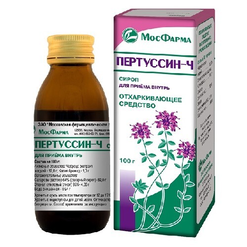Пертуссин-эко сироп 100 мл флакон - цена 72 руб.,  в интернет .