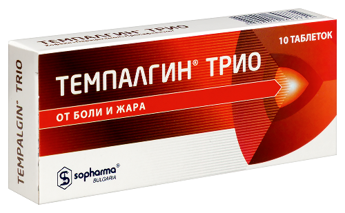 Набор Темпалгин трио №10 табл из 2 уп со скидкой