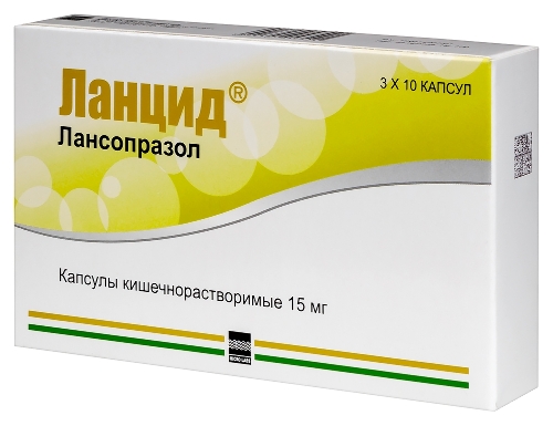 ЛАНЦИД