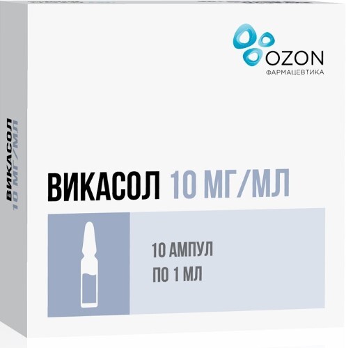 Купить Викасол 10 мг/мл раствор для внутримышечного введения 1 мл ампулы 10 шт. цена