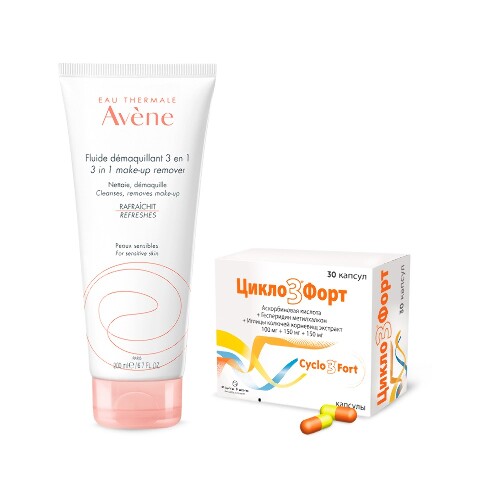 Набор AVENE ФЛЮИД ДЛЯ СНЯТИЯ МАКИЯЖА 3В1 200МЛ + ЦИКЛО 3 ФОРТ 0,1+0,15+0,15 N30 КАПС