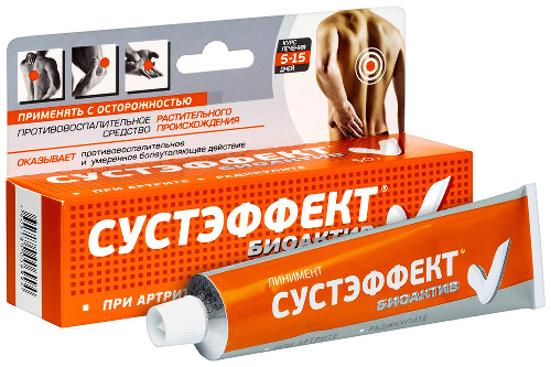 СУСТЭФФЕКТ БИОАКТИВ