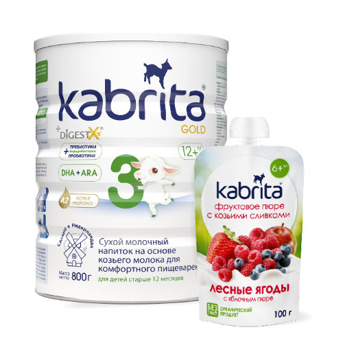Набор KABRITA 3 GOLD НАПИТОК СУХ МОЛОЧНЫЙ + KABRITA пюре фруктовое с козьими сливками/Лесные ягоды с яблочным пюре
