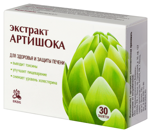 ЭКСТРАКТ АРТИШОКА