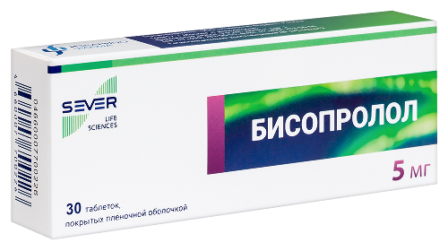 БИСОПРОЛОЛ