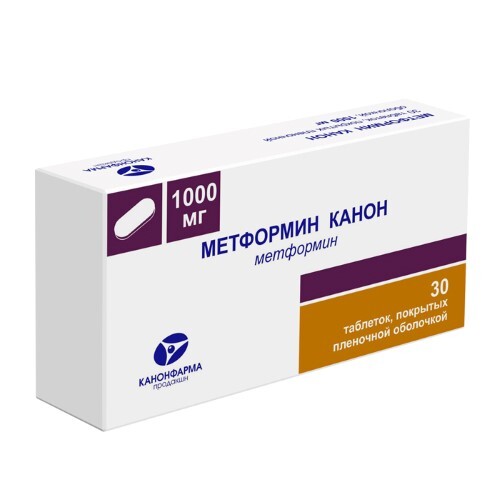 Метформин канон 1 гр 30 шт. таблетки, покрытые пленочной оболочкой