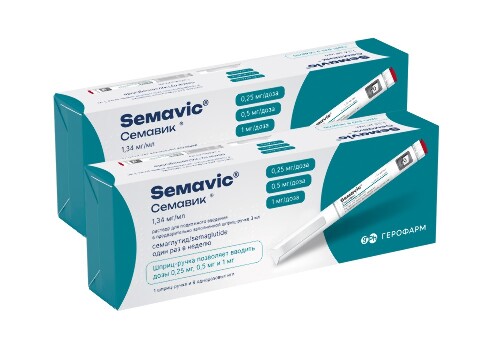Набор из 2-х упаковок Семавик 0,25/0,5/1 мг со скидкой 1000 руб