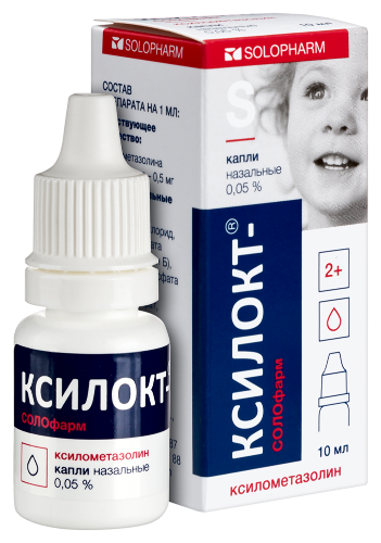 КСИЛОКТ-СОЛОФАРМ
