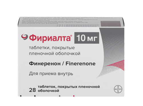 Купить Фириалта 10 мг 28 шт. таблетки, покрытые пленочной оболочкой цена