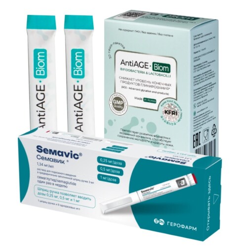Набор из 1 уп Семавик 3мл и 1 уп AntiAGE-Biom по специальной цене