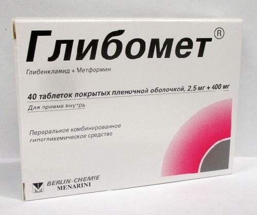 Глибомет 400 мг + 2,5 мг 40 шт. таблетки, покрытые пленочной оболочкой