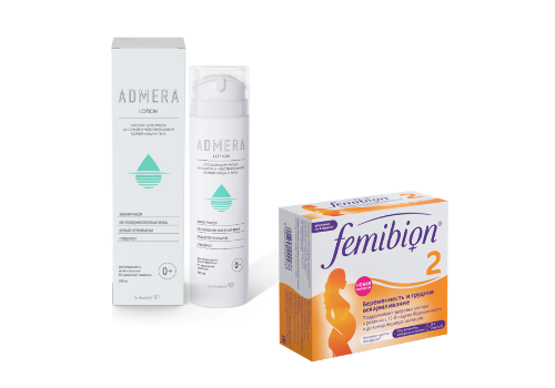 Набор  Фемибион 2 №28 табл + Адмера лосьон для ухода лица и тела 200 мл со скидкой