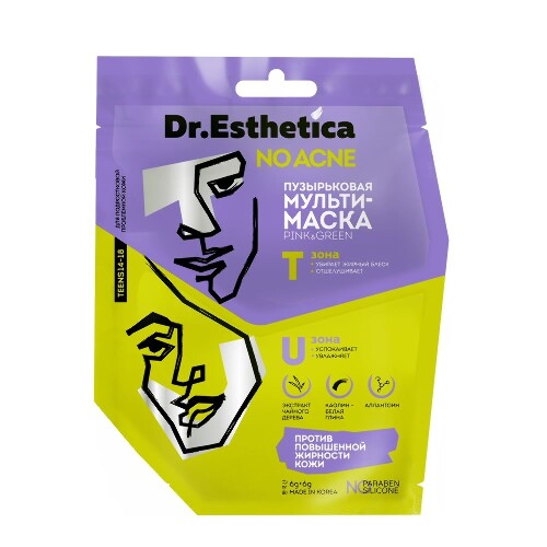Купить Dr esthetica no acne мульти-маска пузырьковая pink&green 1 шт. цена