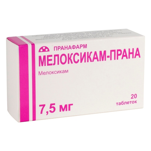 МЕЛОКСИКАМ-ПРАНА