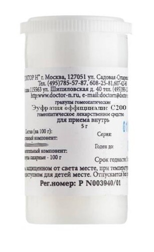 Купить Эуфразия оффициналис c200 гомеопатический монокомпонентный препарат растительного происхождения 5 гр гранулы гомеопатические цена