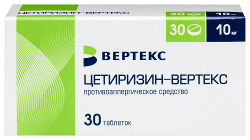 Купить Цетиризин-вертекс 10 мг 30 шт. таблетки, покрытые пленочной оболочкой цена