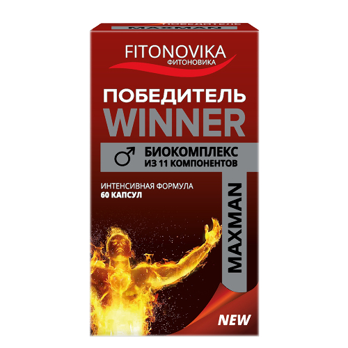 ПОБЕДИТЕЛЬ