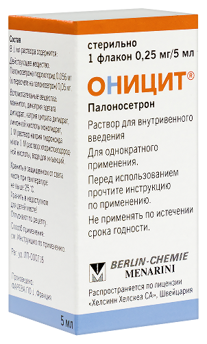 ОНИЦИТ