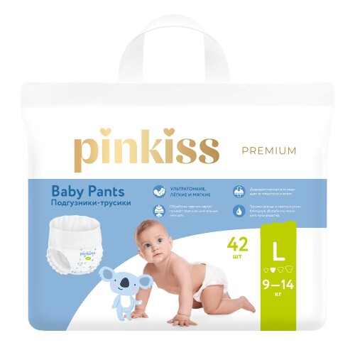 Pinkiss premium подгузники-трусики l/9-14 кг/ 42 шт.