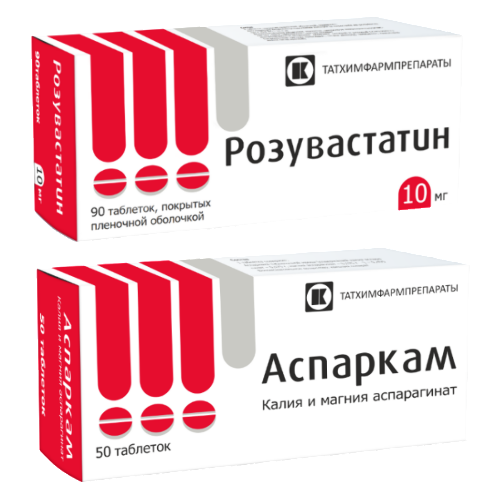 Набор Розувастатин 10 мг №90 + Аспаркам №50