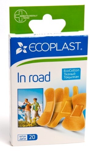 Купить Ecoplast пластырь медицинский тканый (набор) in road 20 шт. цена