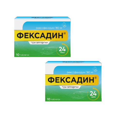 Набор из 2 уп Фексадин 180 мг 10 шт таблетки