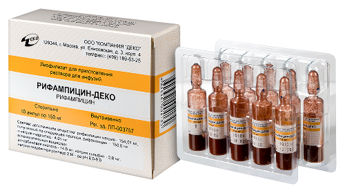 РИФАМПИЦИН-ДЕКО