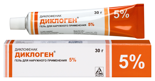 ДИКЛОГЕН