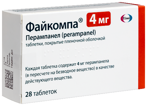 ФАЙКОМПА
