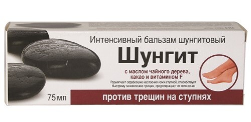 Купить ПРИРОДНАЯ АПТЕКА БАЛЬЗАМ ИНТЕНСИВНЫЙ ШУНГИТОВЫЙ ПРОТИВ ТРЕЩИН НА СТУПНЯХ 75МЛ цена