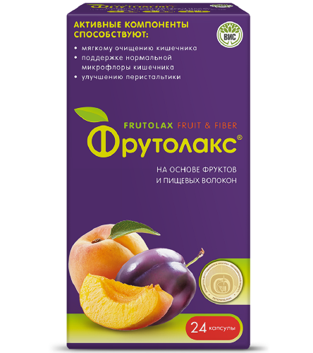 Купить Фрутолакс на основе фруктов и пищевых волокон 24 шт. капсулы массой 0,35 г цена