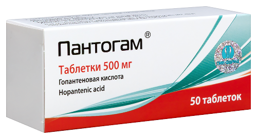 ПАНТОГАМ