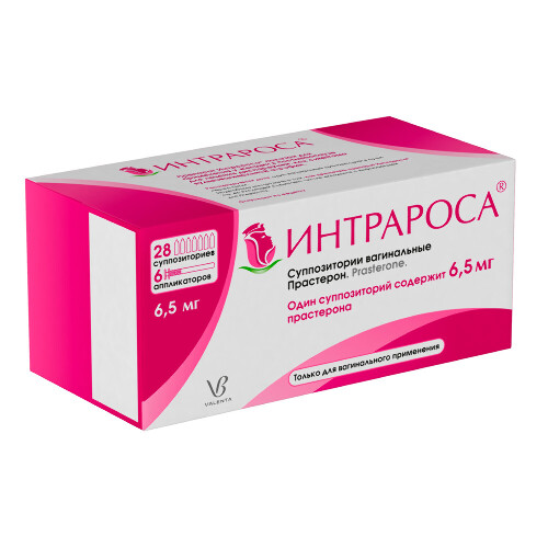 ИНТРАРОСА