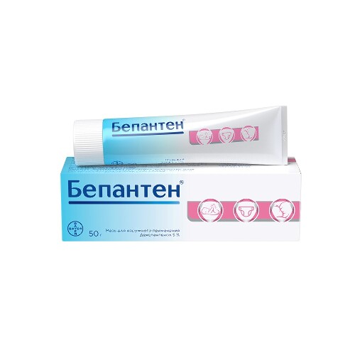 БЕПАНТЕН