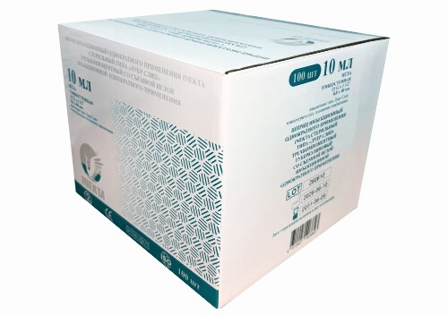 Шприц 10 мл inekta 3-х компонентный стерильный однократного применения луер слип c иглой 21g (0,8х40 мм) 100 шт.