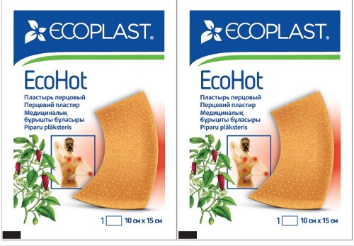Набор из 2х уп. Ecoplast пластырь перцовый Ecohot 10х15см - со скидкой