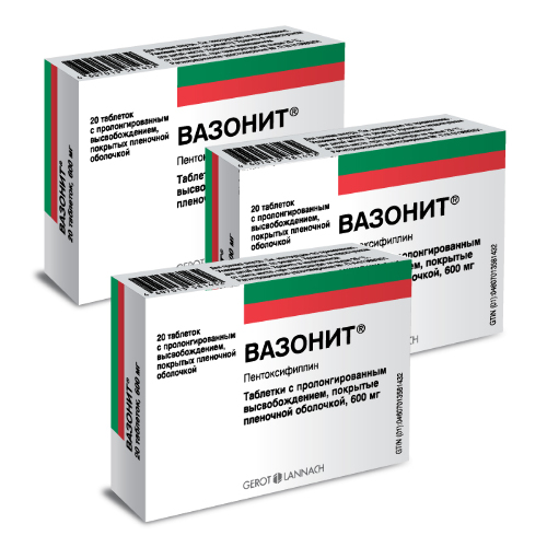 Набор из 3х уп. ВАЗОНИТ 0,6 N20 ТАБЛ по специальной цене - цена 1689 руб., купить в интернет аптеке в Кронштадте Набор из 3х уп. ВАЗОНИТ 0,6 N20 ТАБЛ по специальной цене, инструкция по применению