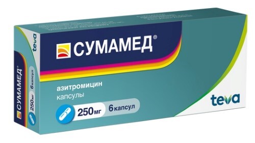 СУМАМЕД