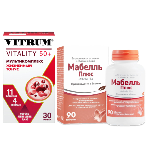 Набор для здоровья женщин Мабелль Плюс таб. №90 и Витрум Виталити 50+ №30 по специальной цене