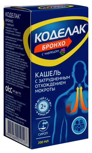 КОДЕЛАК БРОНХО С ЧАБРЕЦОМ