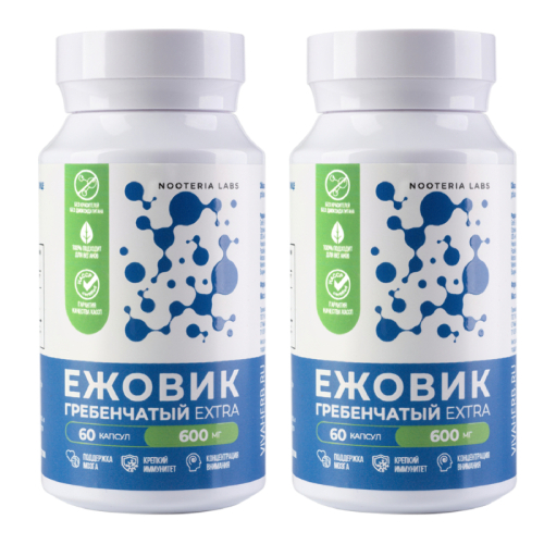 Набор из 2 уп.  NOOTERIA LABS ЕЖОВИК ГРЕБЕНЧАТЫЙ EXTRA N60 КАПС ПО 650МГ по спец.цене