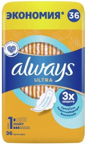 Always ultra light женские гигиенические прокладки 36 шт.