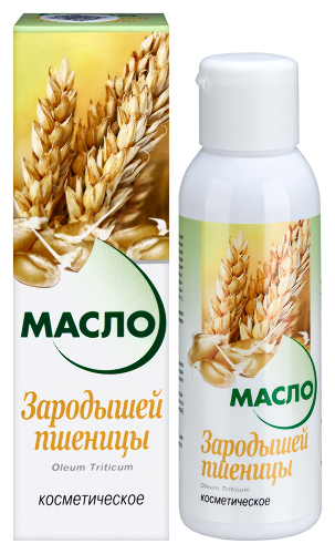 Масло зародышей пшеницы косметическое 100 мл