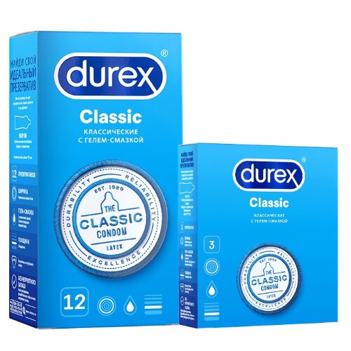 Набор Дюрекс Classic №1: Durex презервативы classic 12 шт + Durex презервативы classic 3 шт.